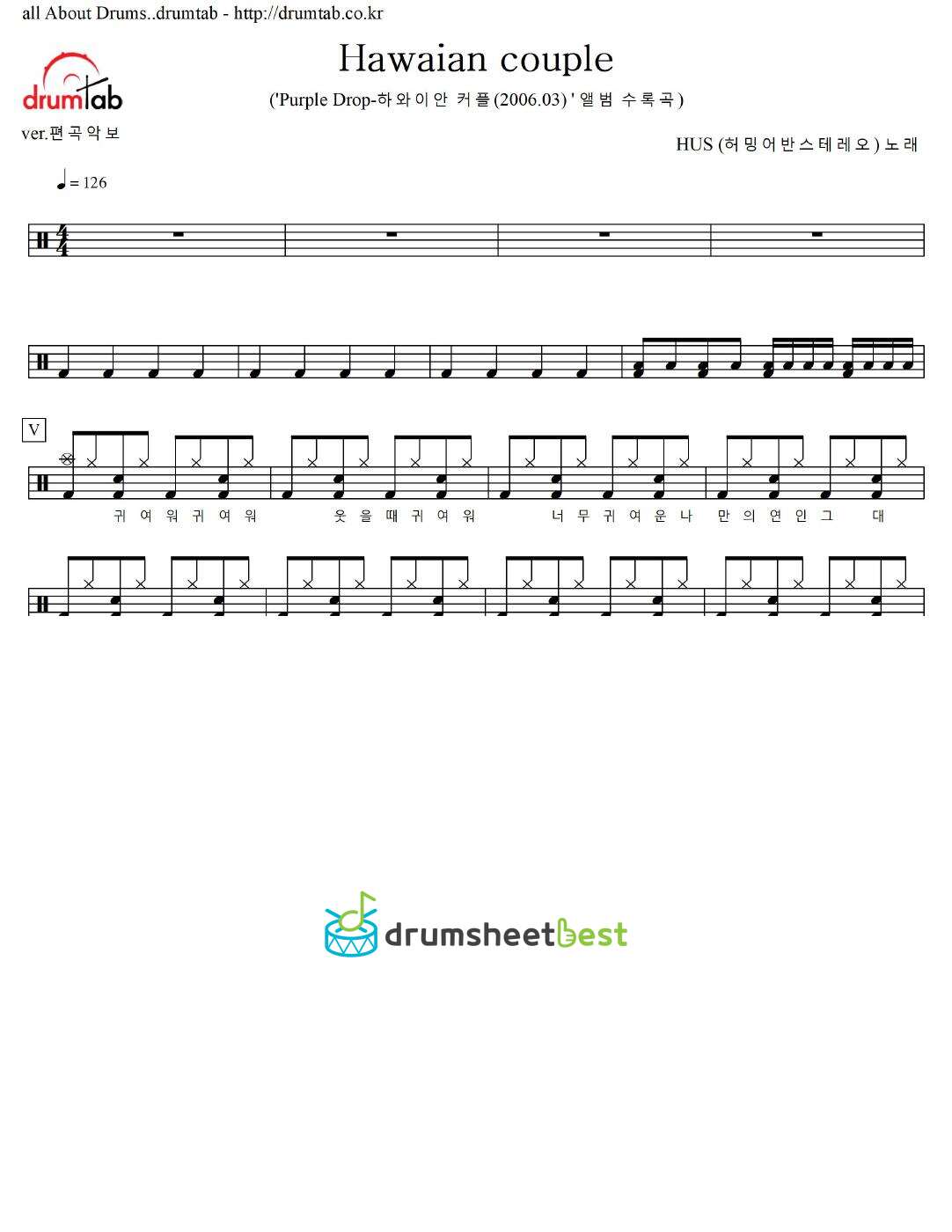 Hawaian couple preview page 1