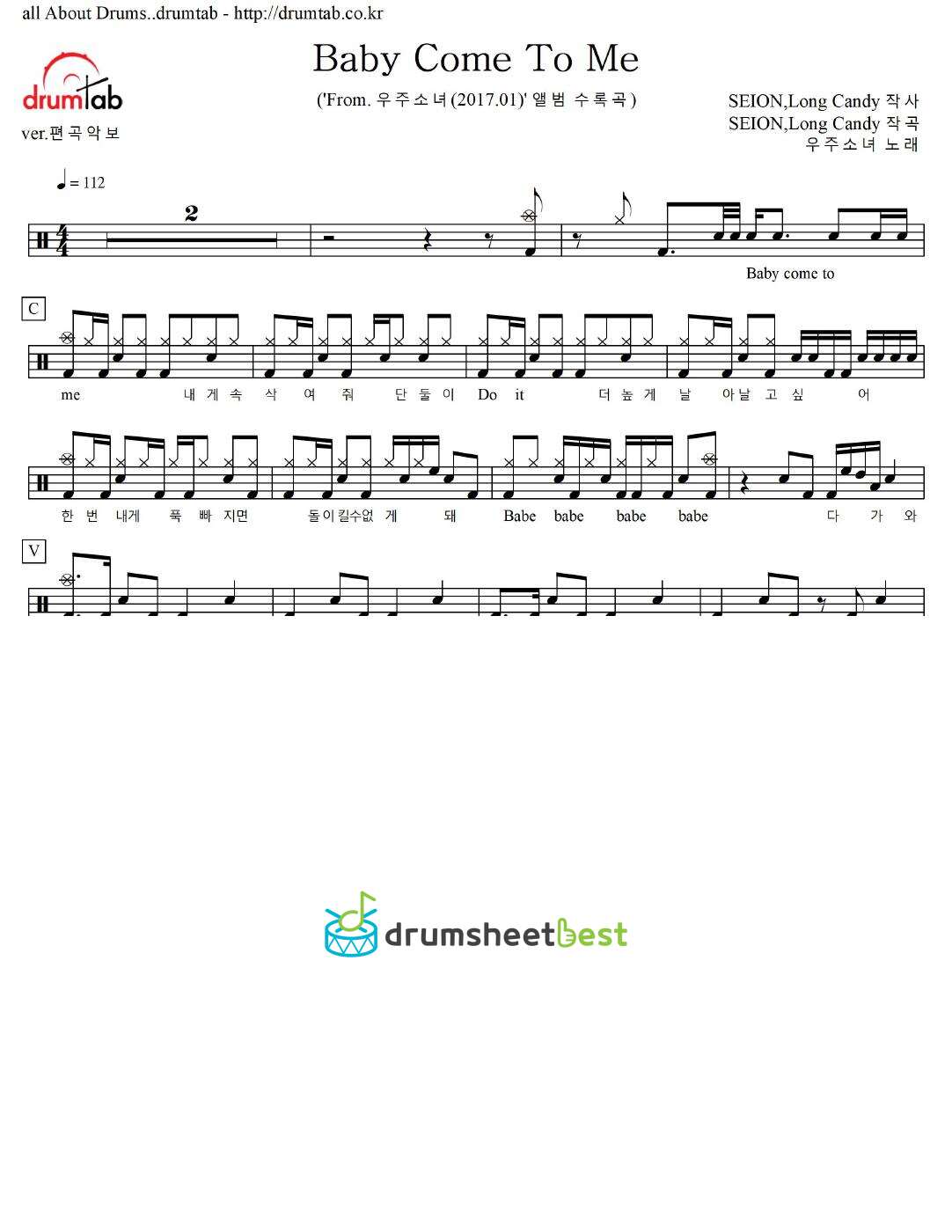 Baby Come To Me preview page 1