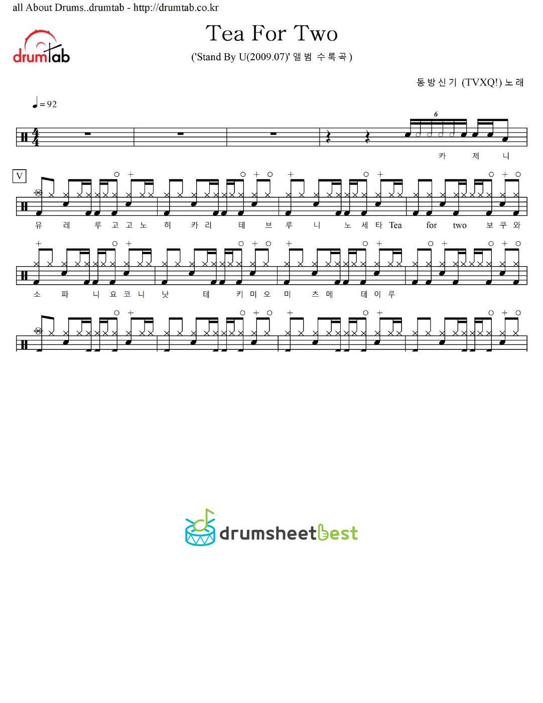 Tea For Two preview page 1