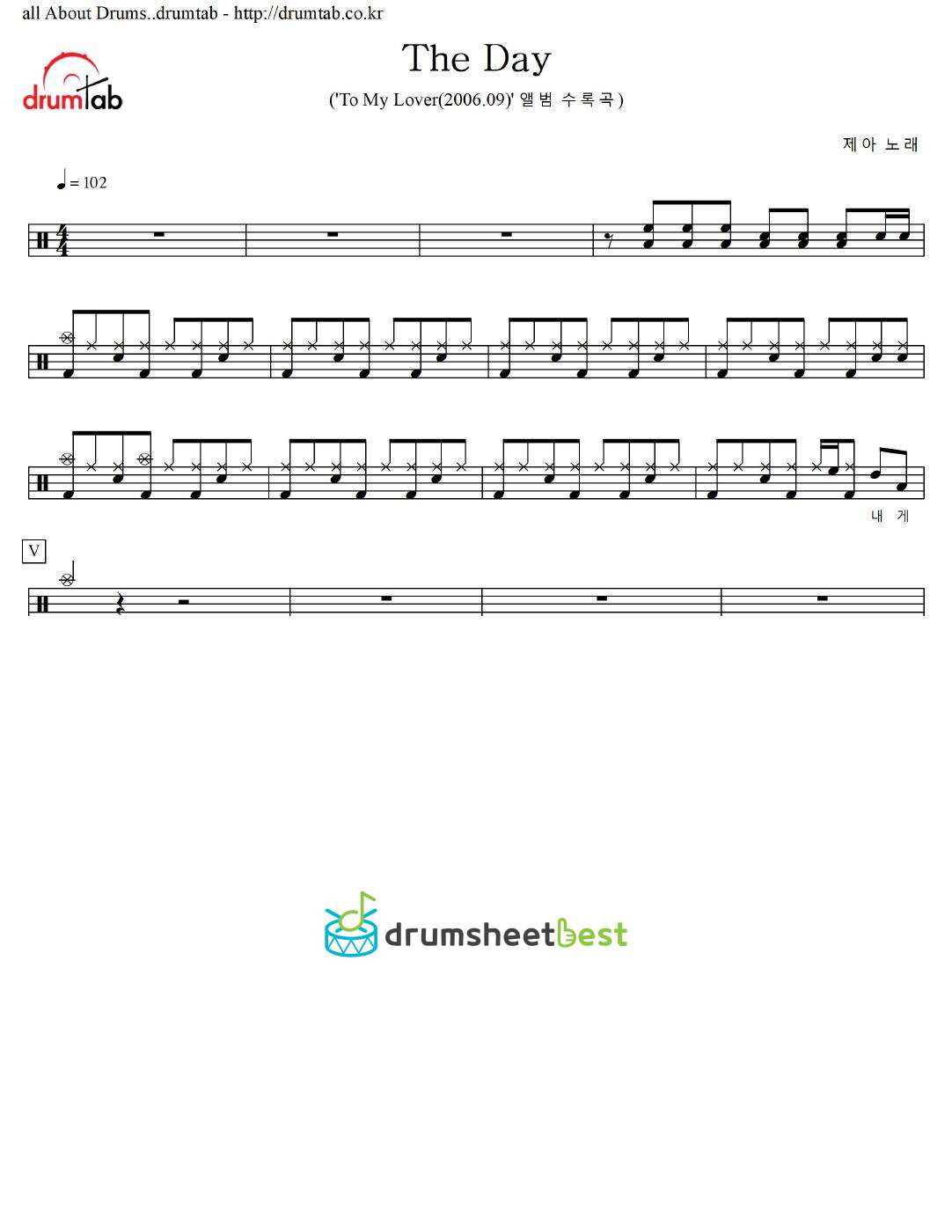 The Day preview page 1