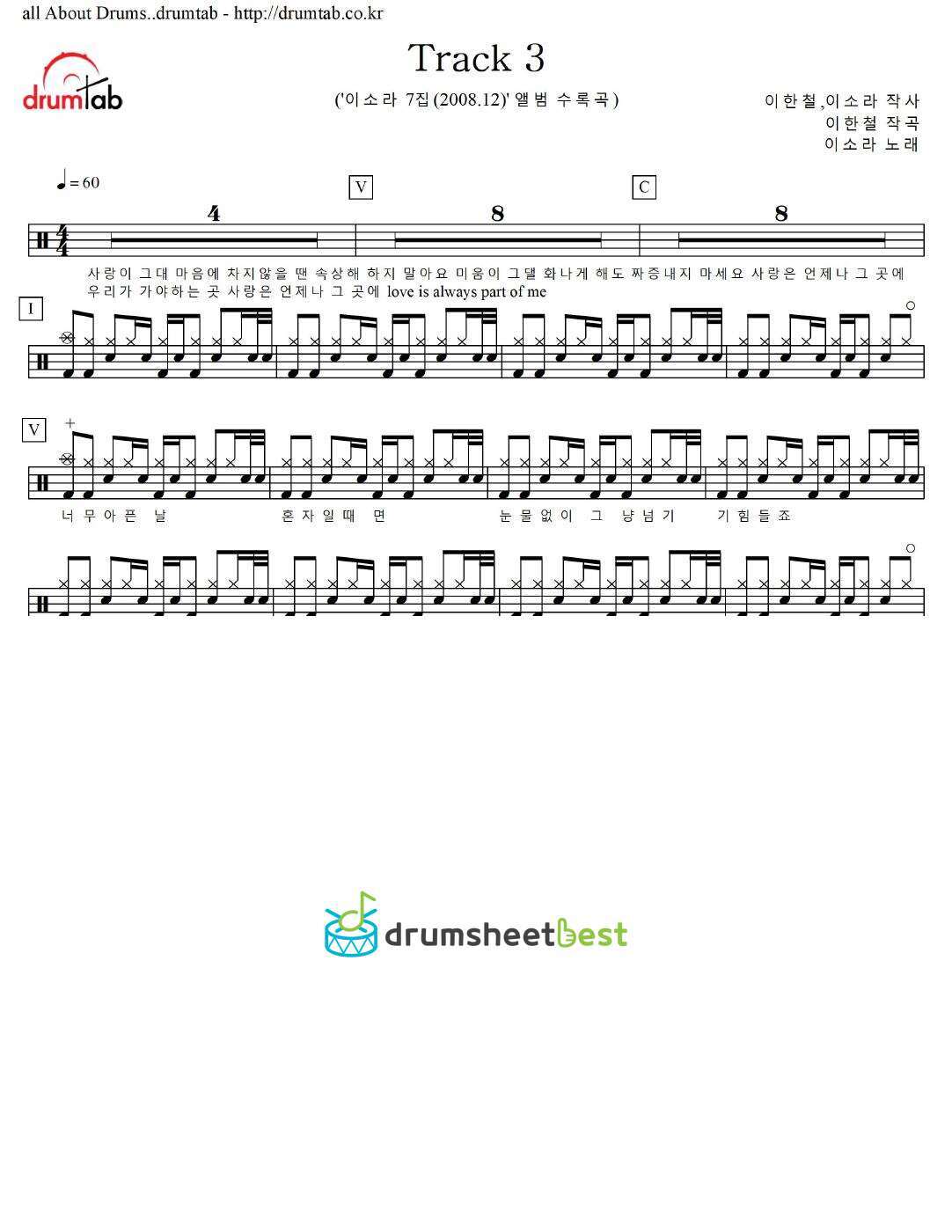 Track 3 preview page 1