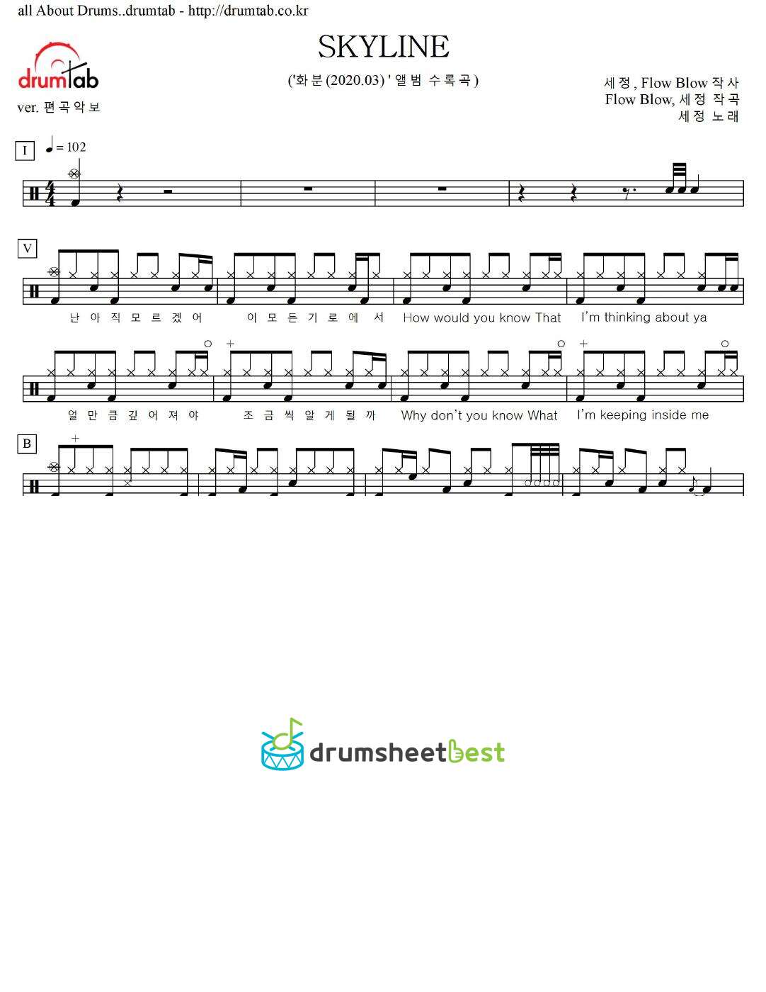 SKYLINE preview page 1