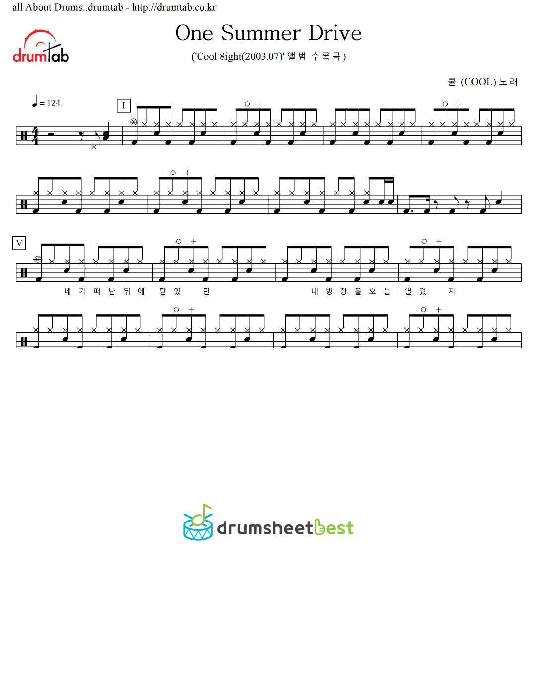 One Summer Drive preview page 1