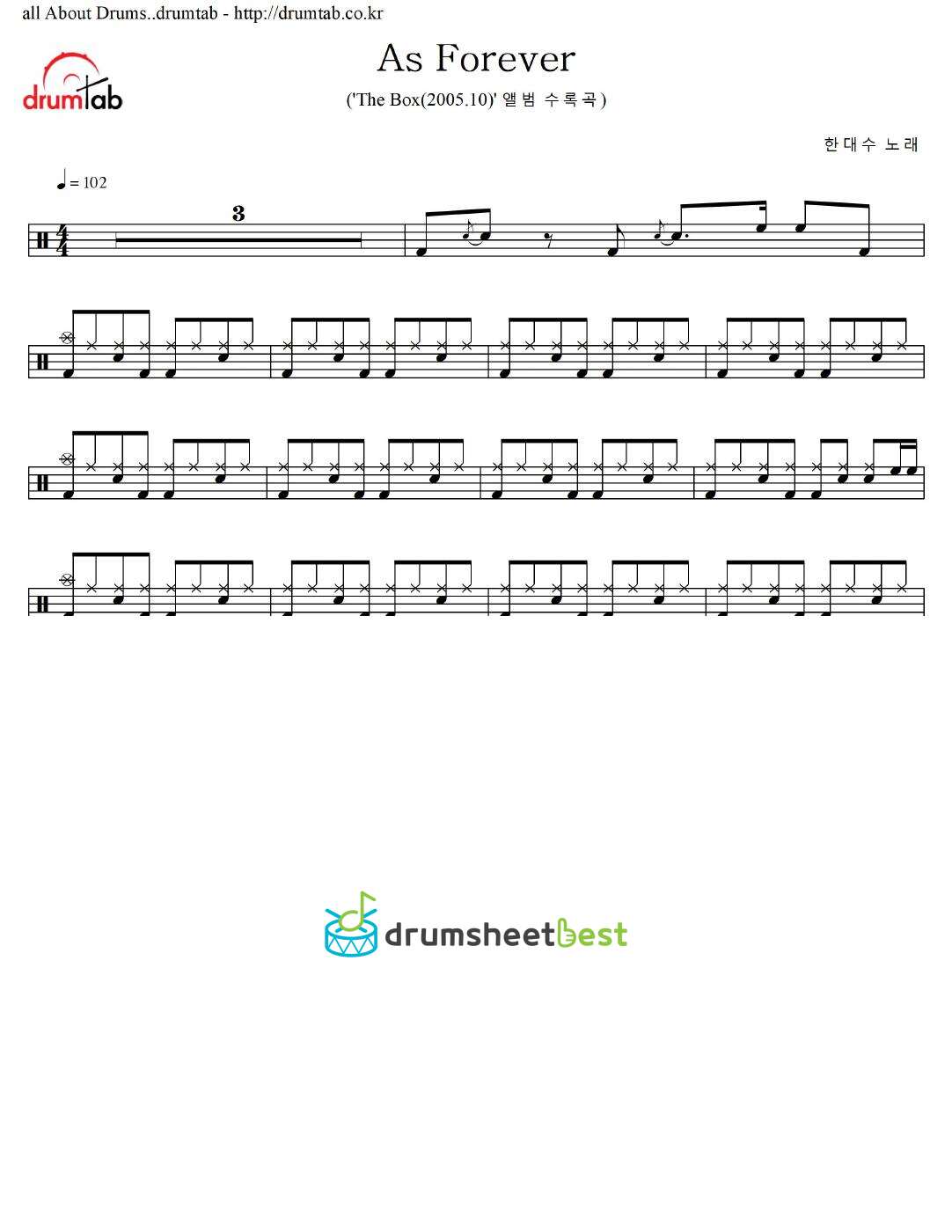 As Forever preview page 1