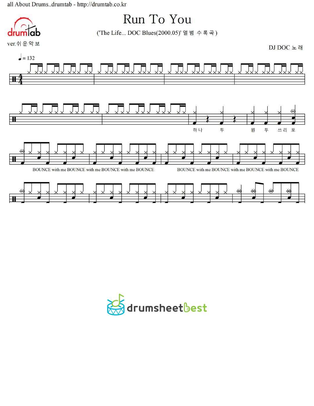 Run To You preview page 1