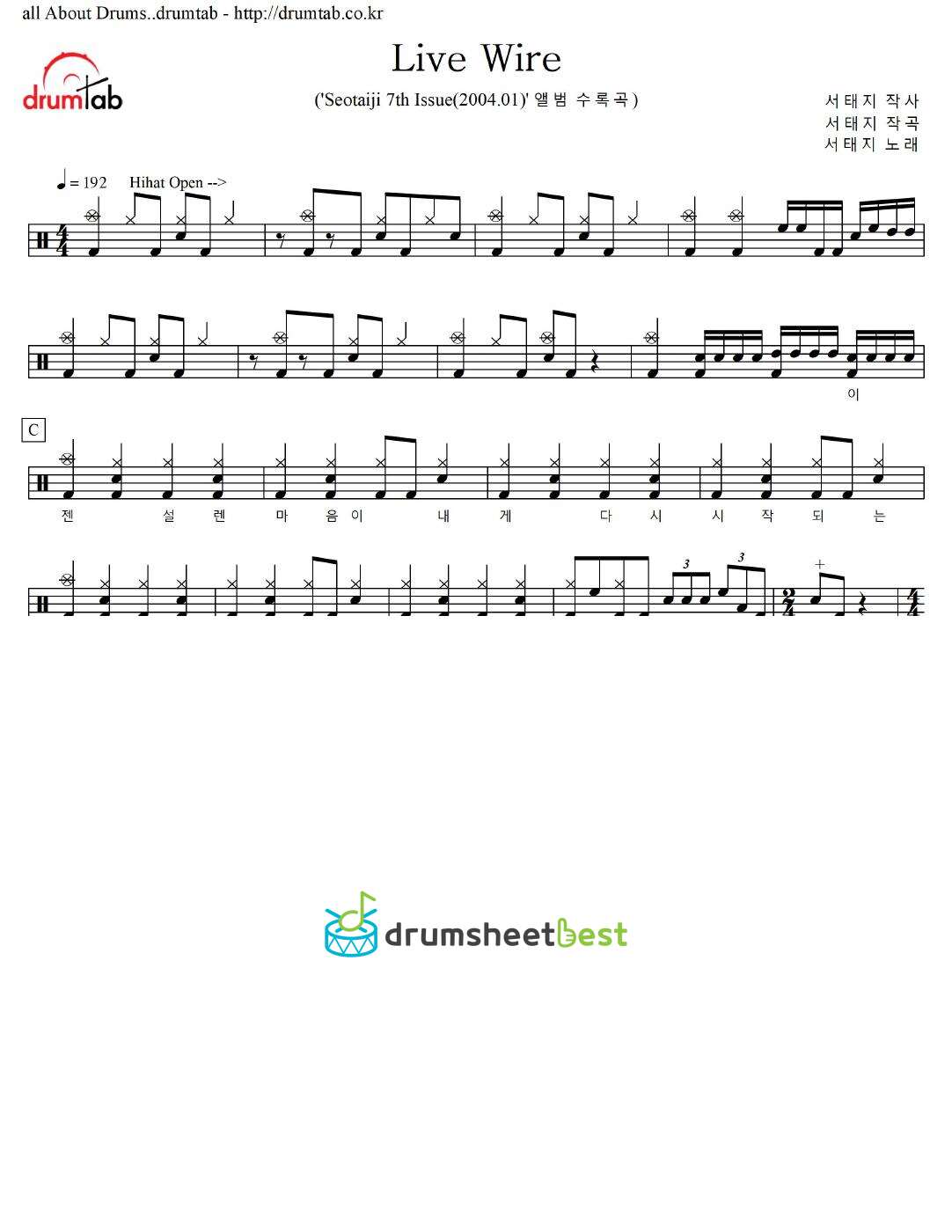 Live Wire preview page 1