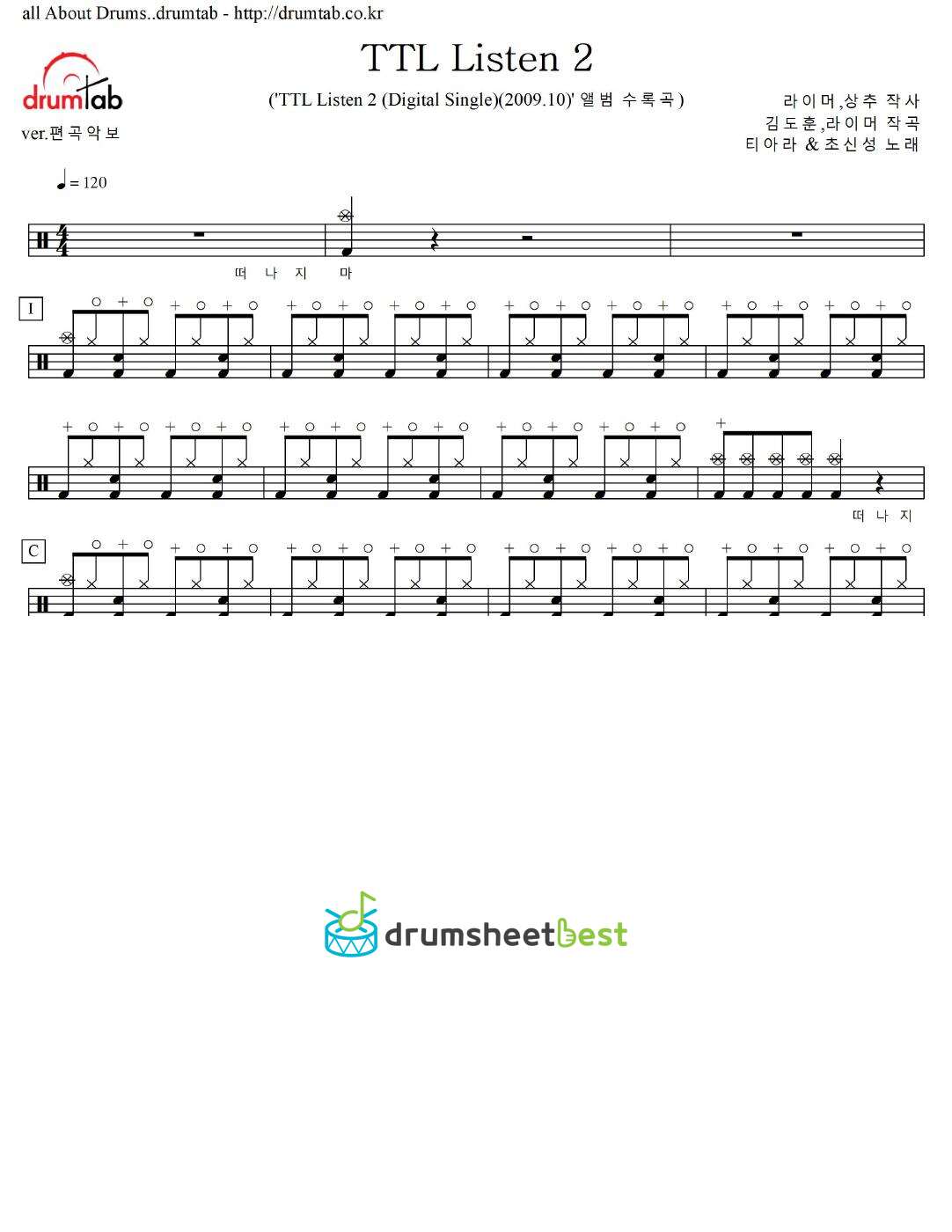 TTL Listen 2 preview page 1