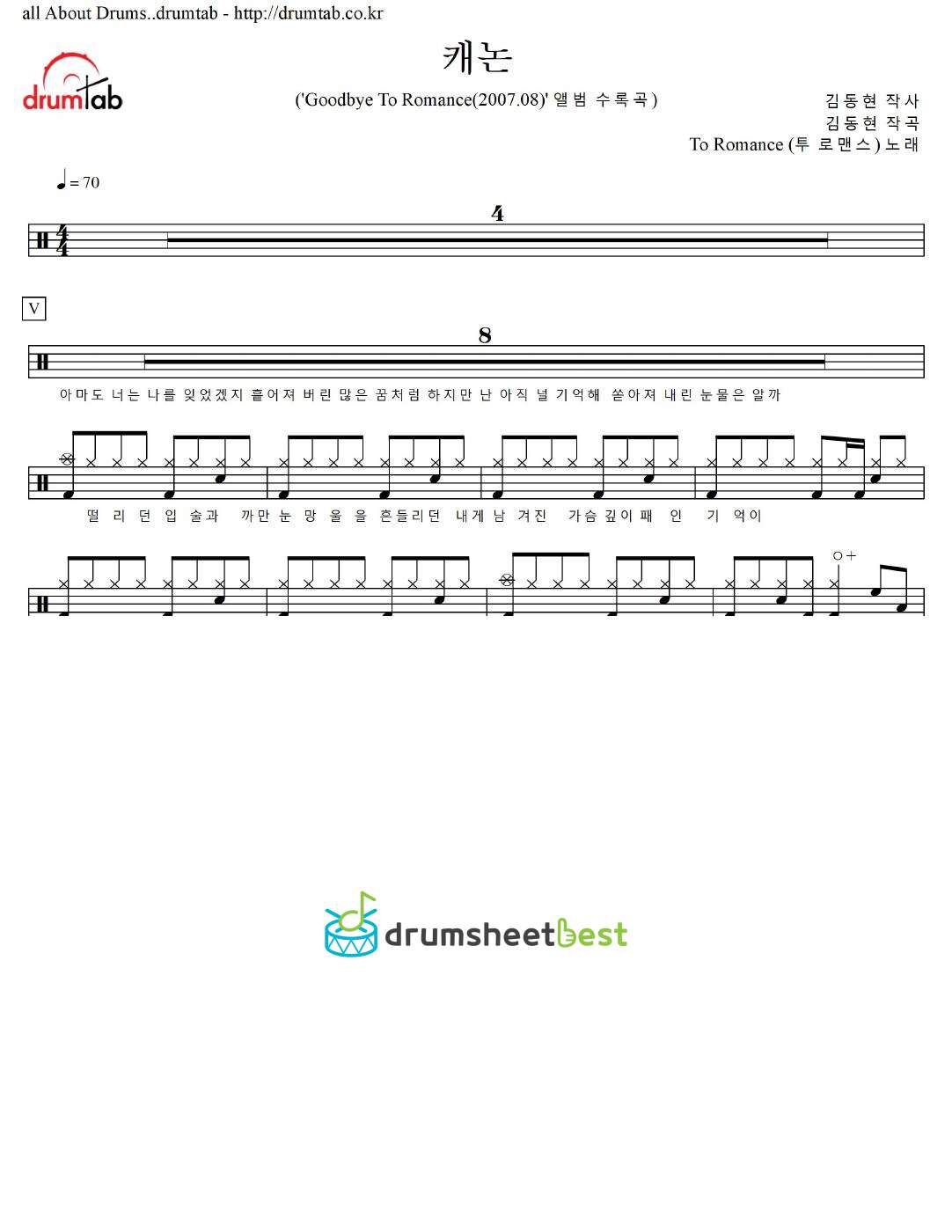 캐논 preview page 1