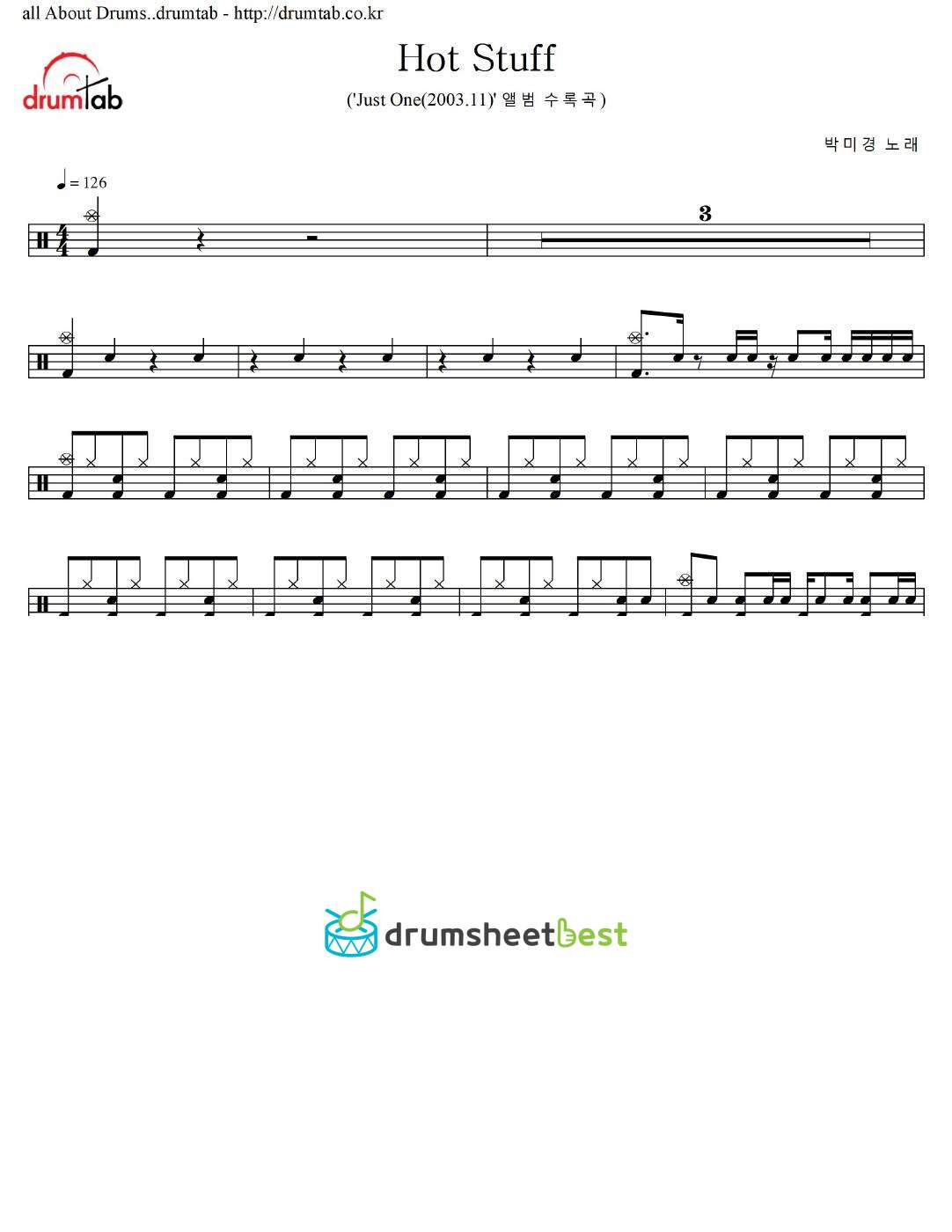 Hot Stuff preview page 1