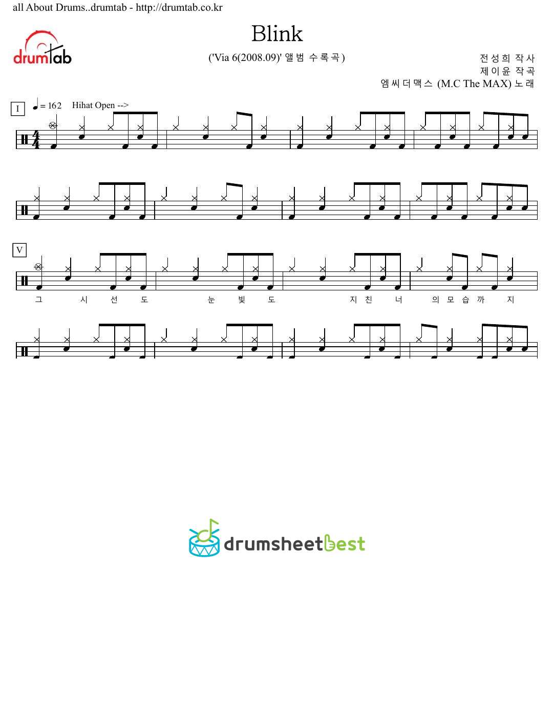 Blink preview page 1