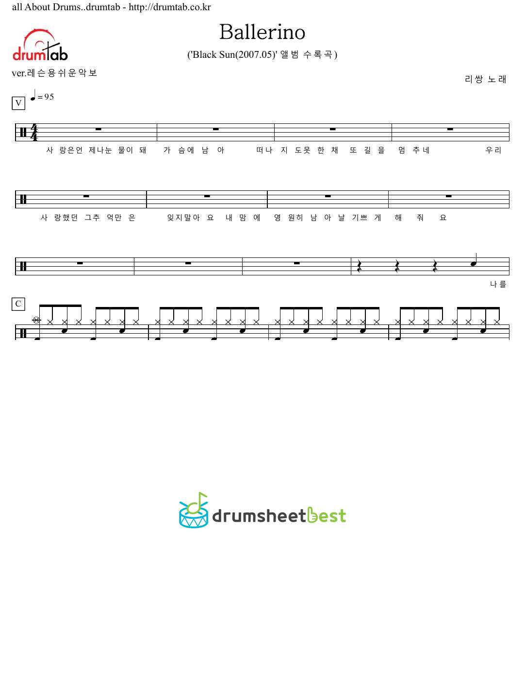 Ballerino preview page 1