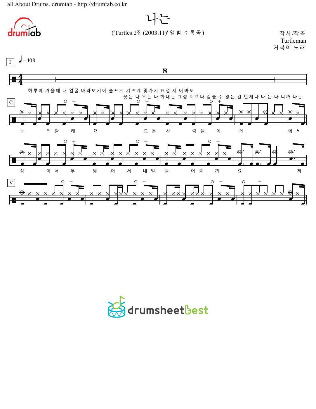 나는 preview page 1