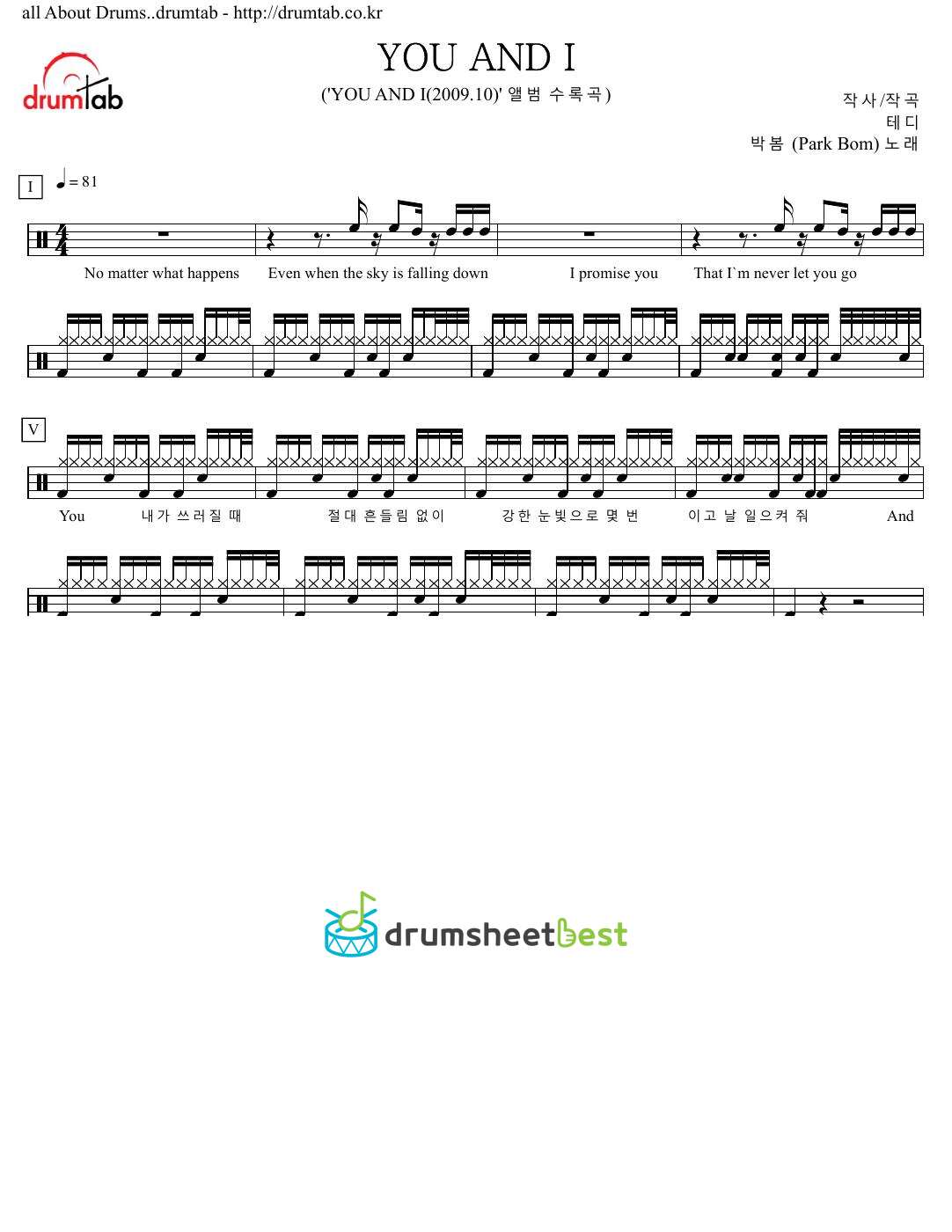 YOU AND I preview page 1