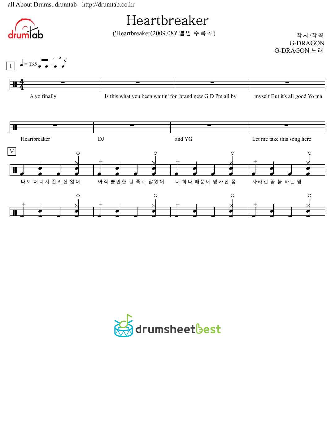 Heartbreaker preview page 1