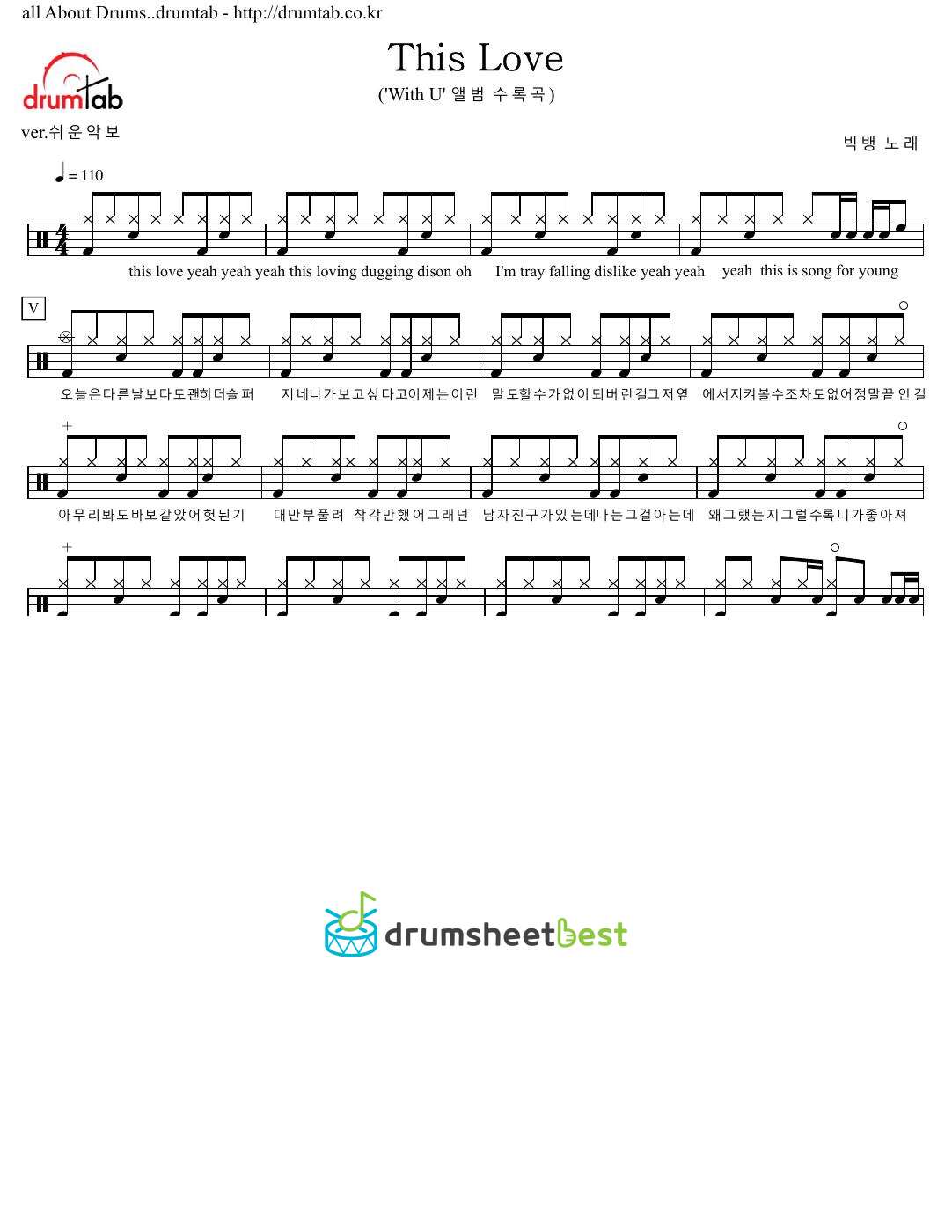 This Love preview page 1