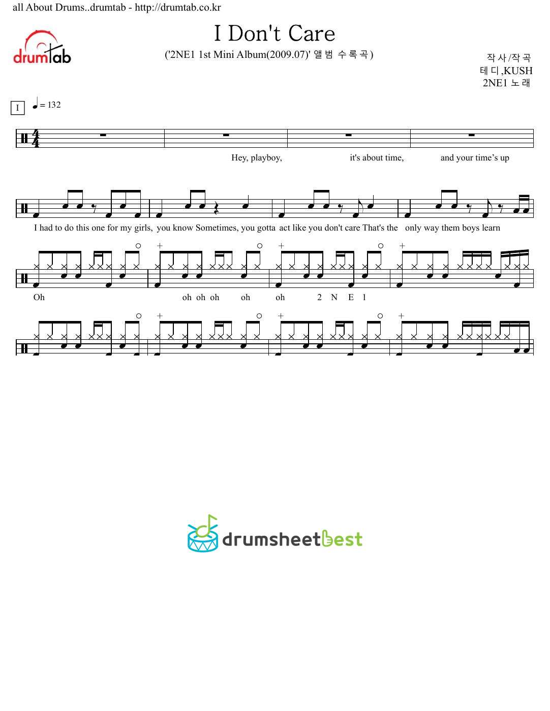 I Don't Care preview page 1