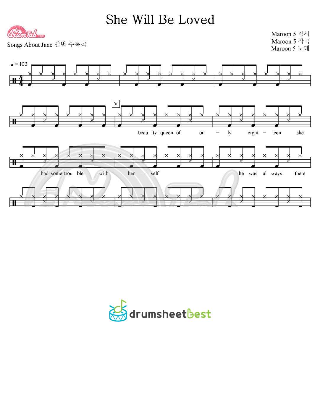 She Will Be Loved preview page 1