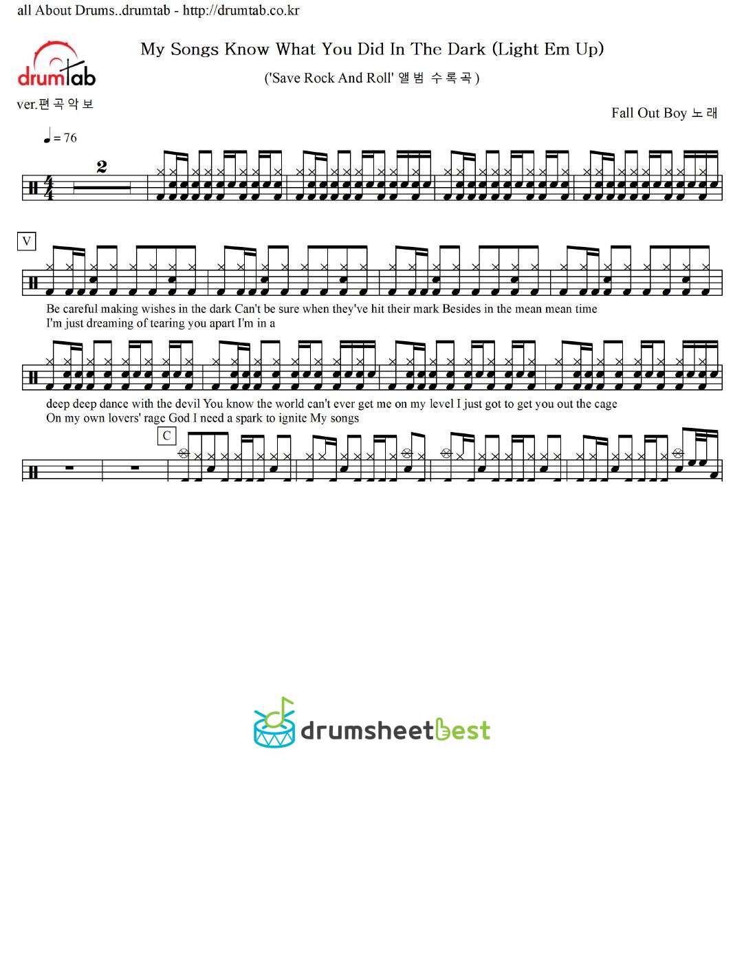 My Songs Know What You Did In The Dark (Light Em Up) preview page 1