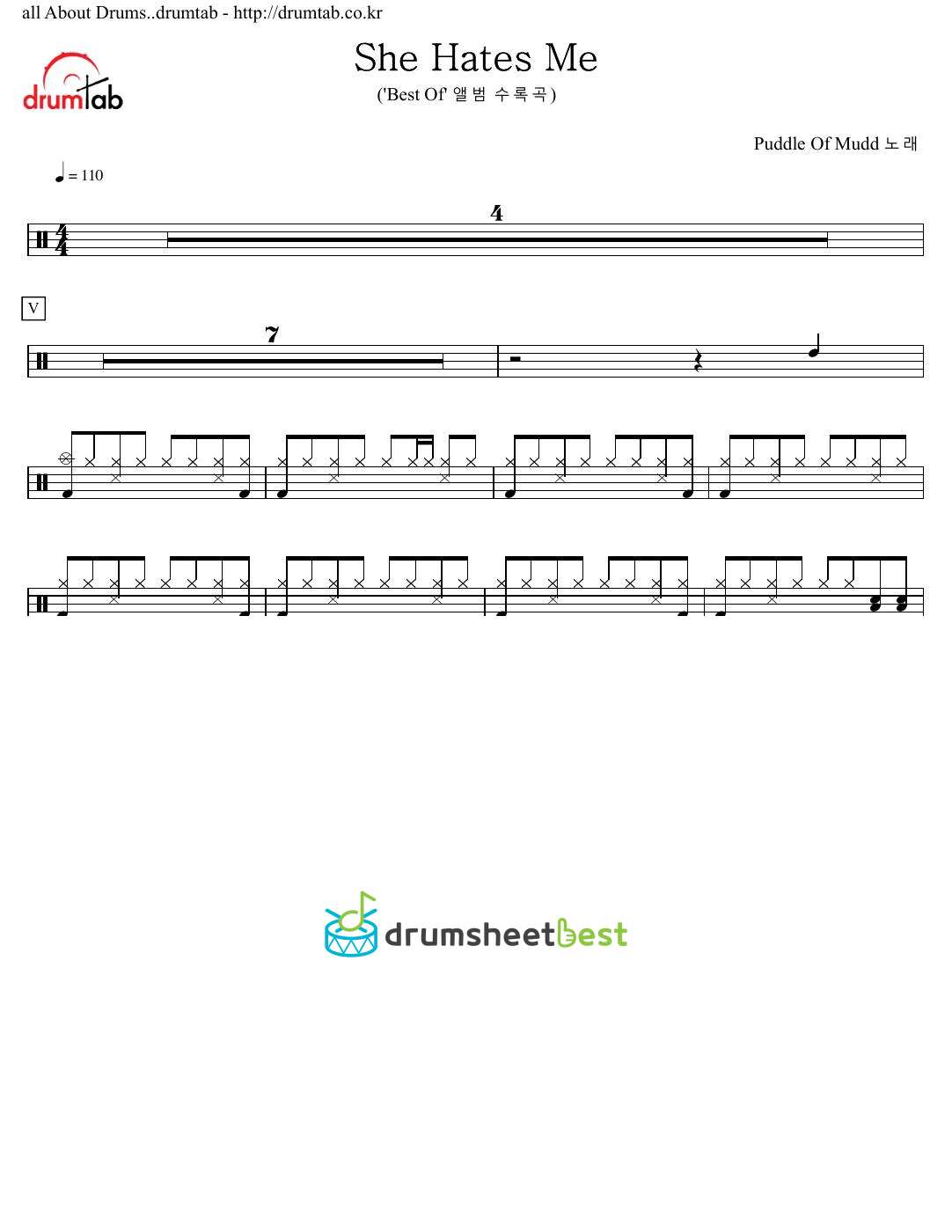 She Hates Me preview page 1