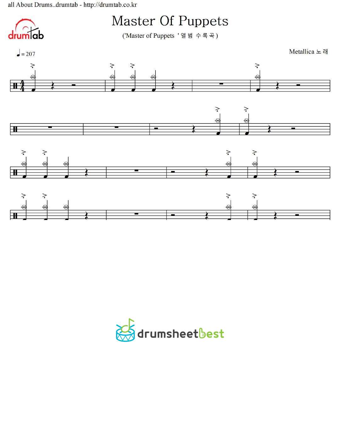 Master Of Puppets preview page 1