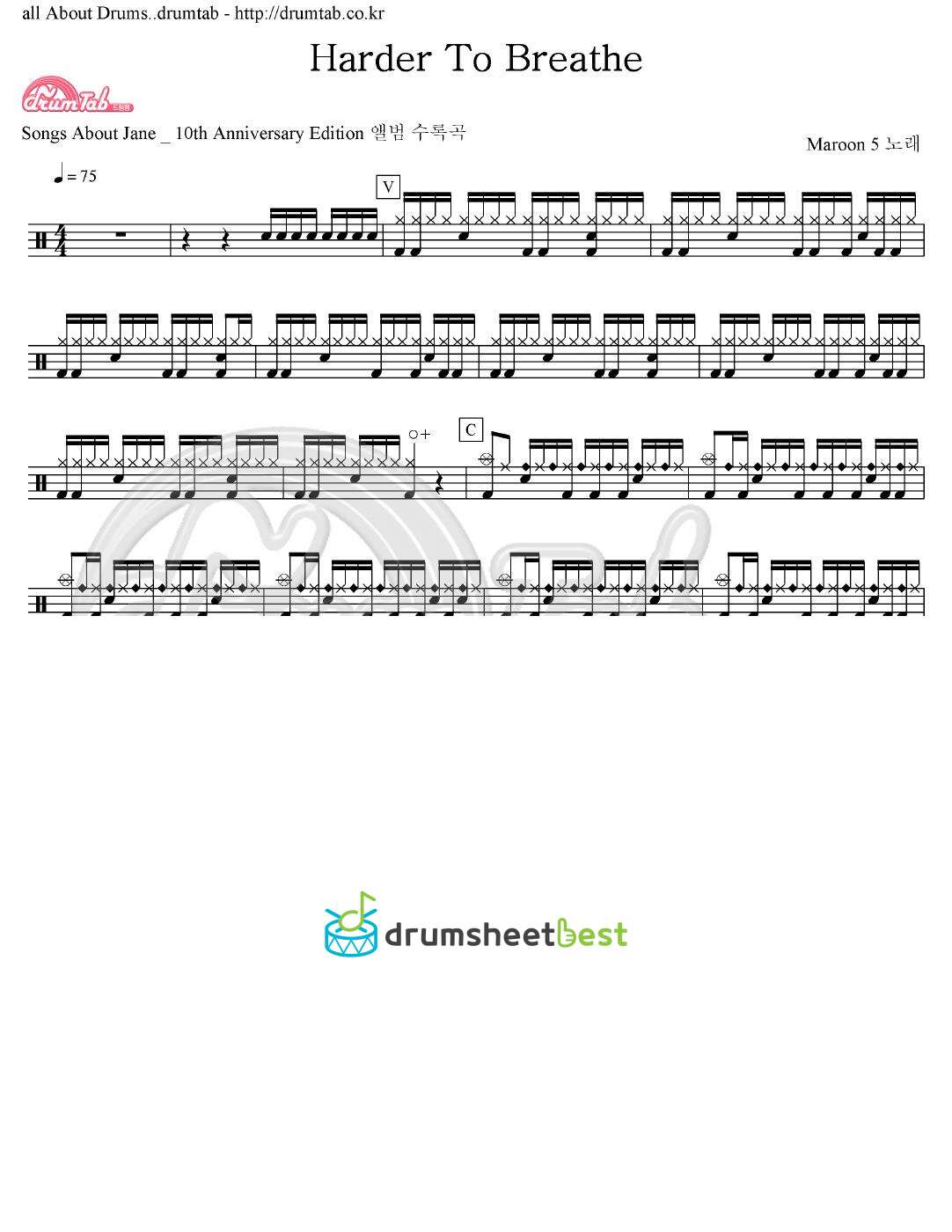 Harder To Breathe preview page 1