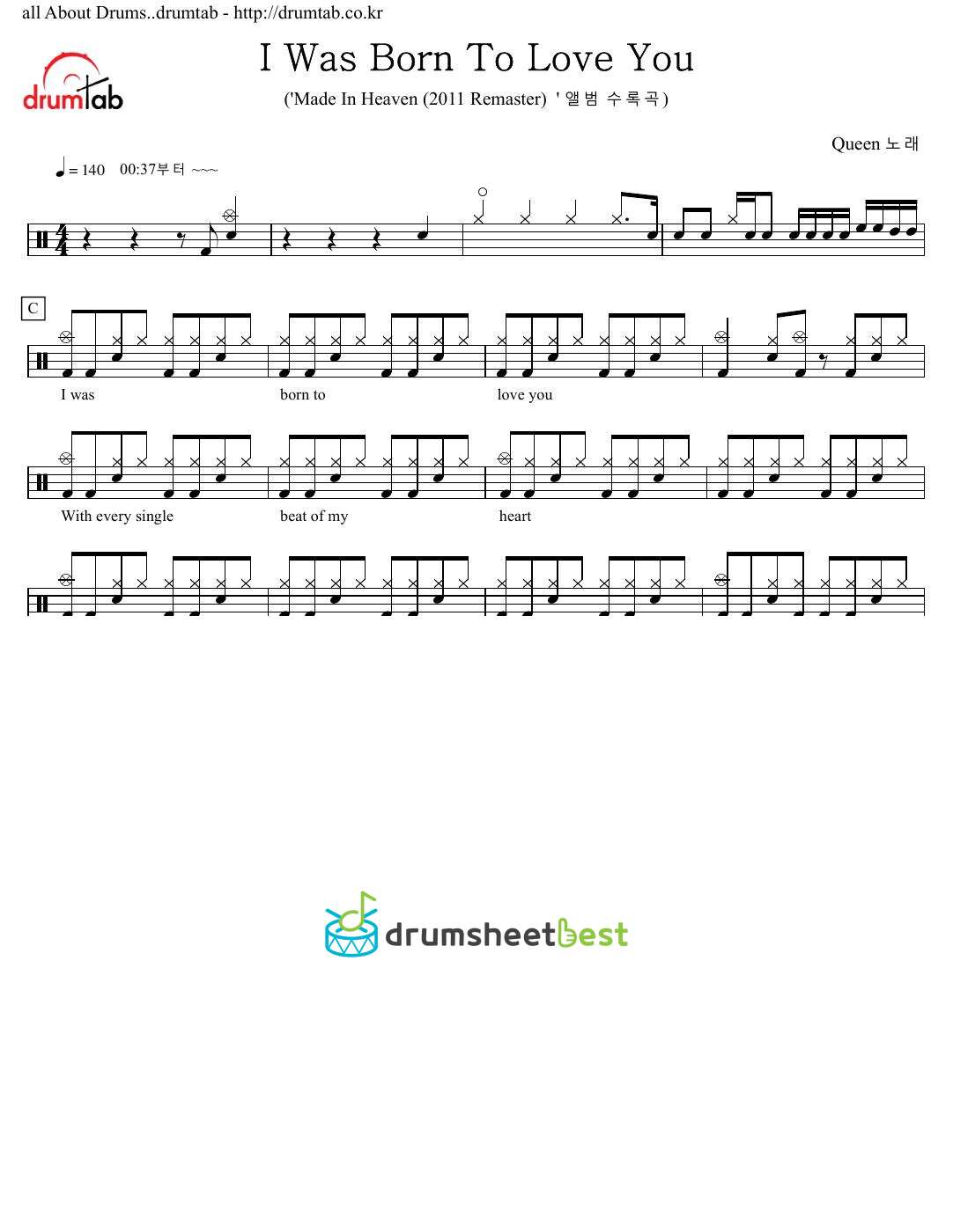 I Was Born To Love You preview page 1