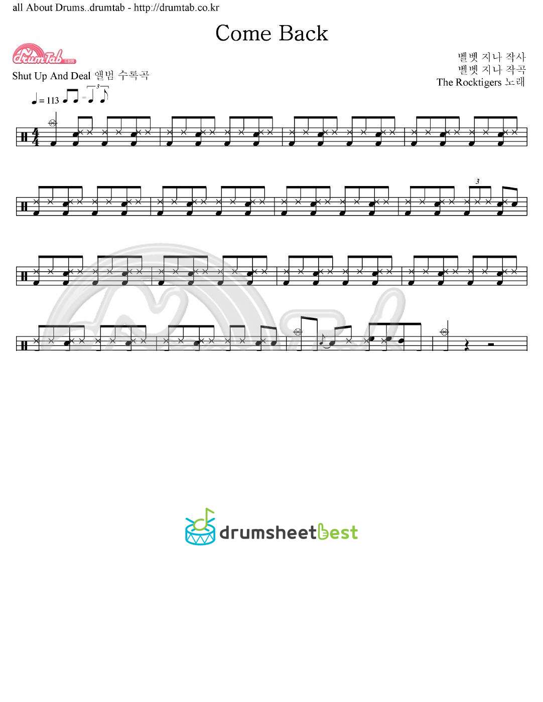 Come Back preview page 1