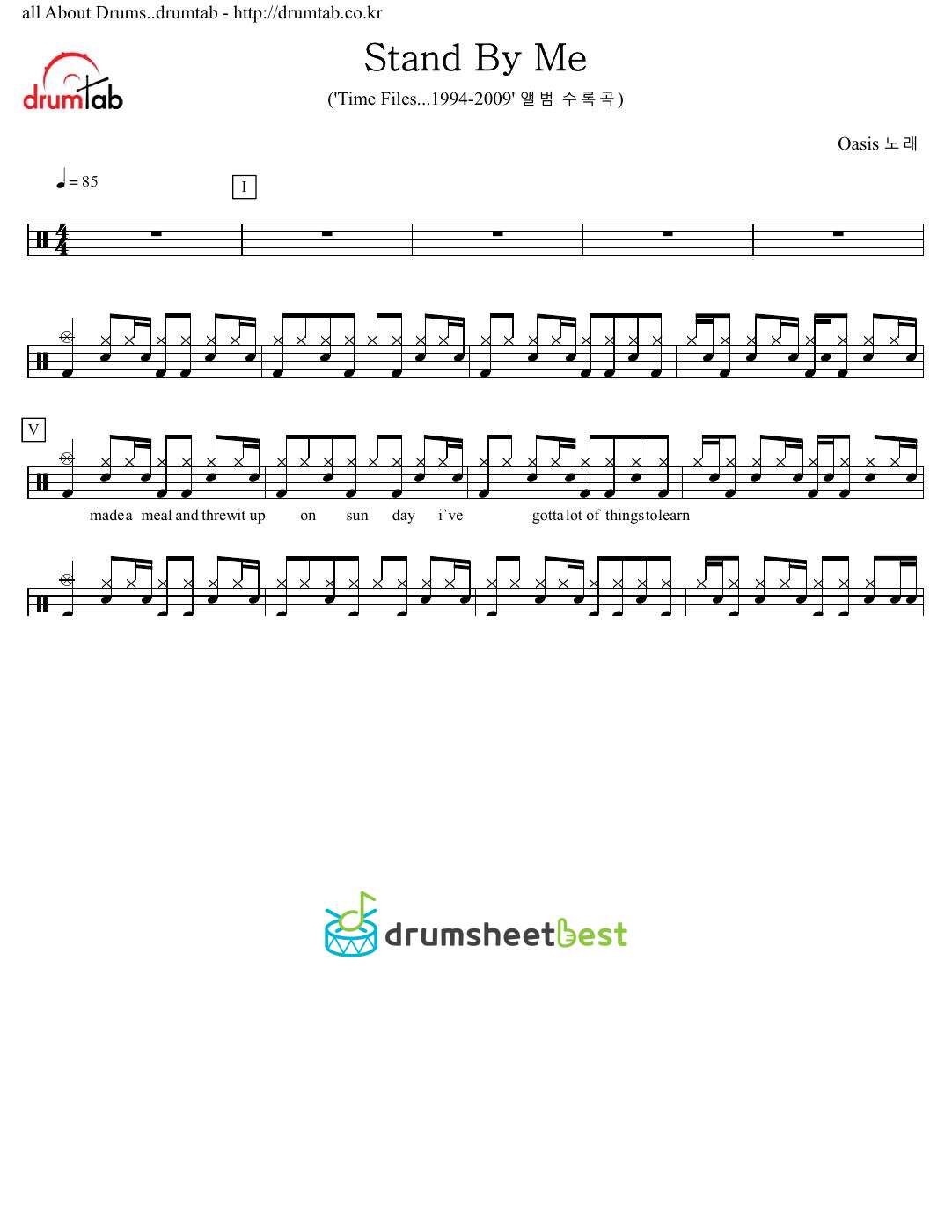 Stand By Me preview page 1