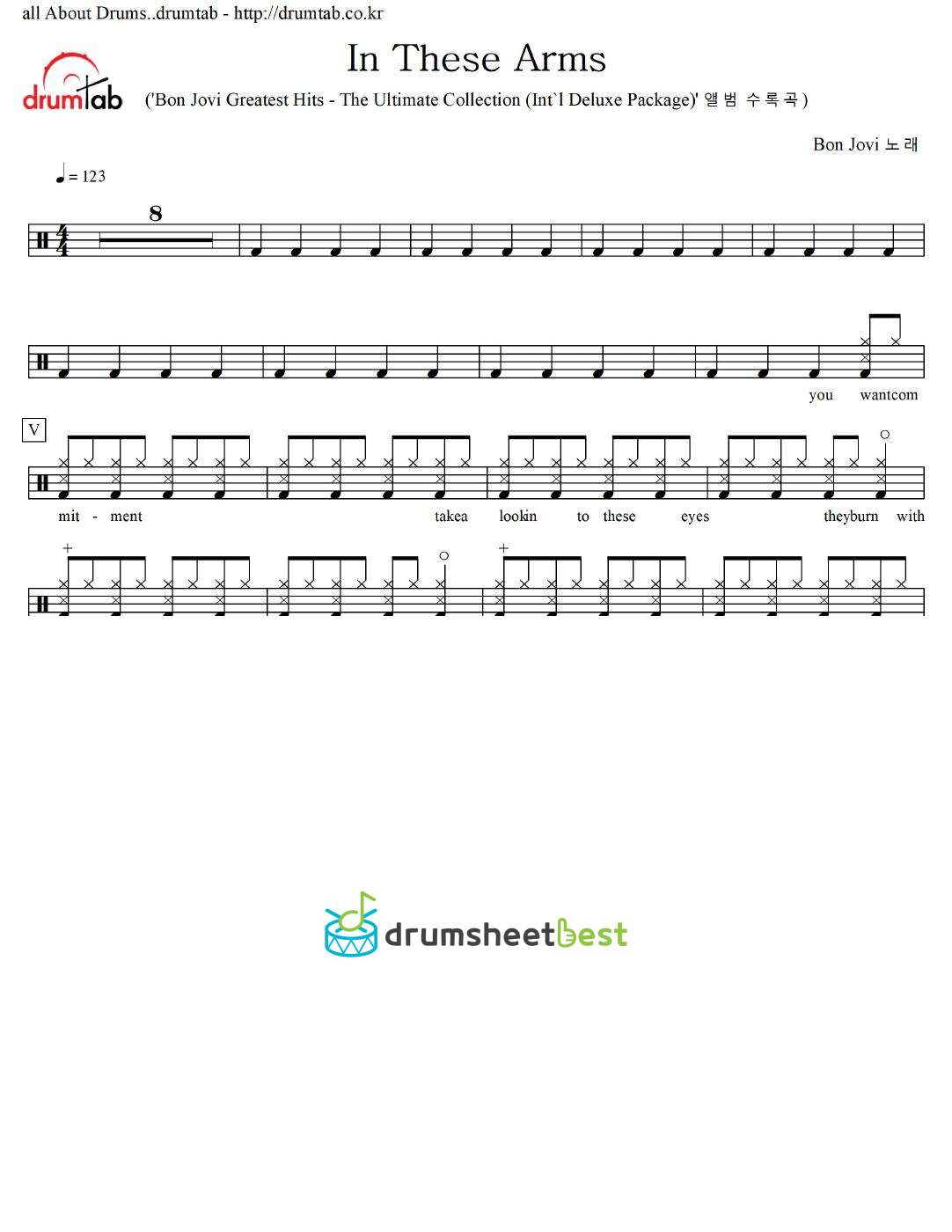 In These Arms preview page 1