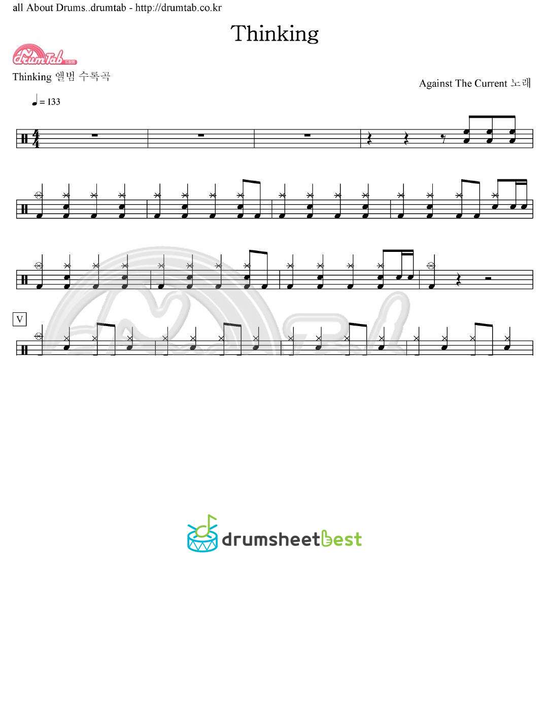 Thinking preview page 1