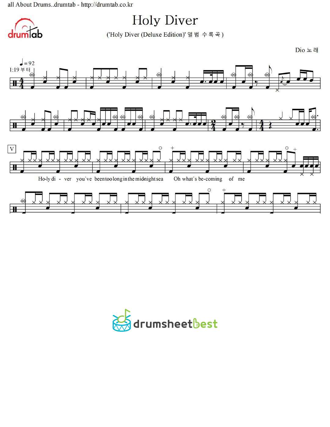 Holy Diver preview page 1