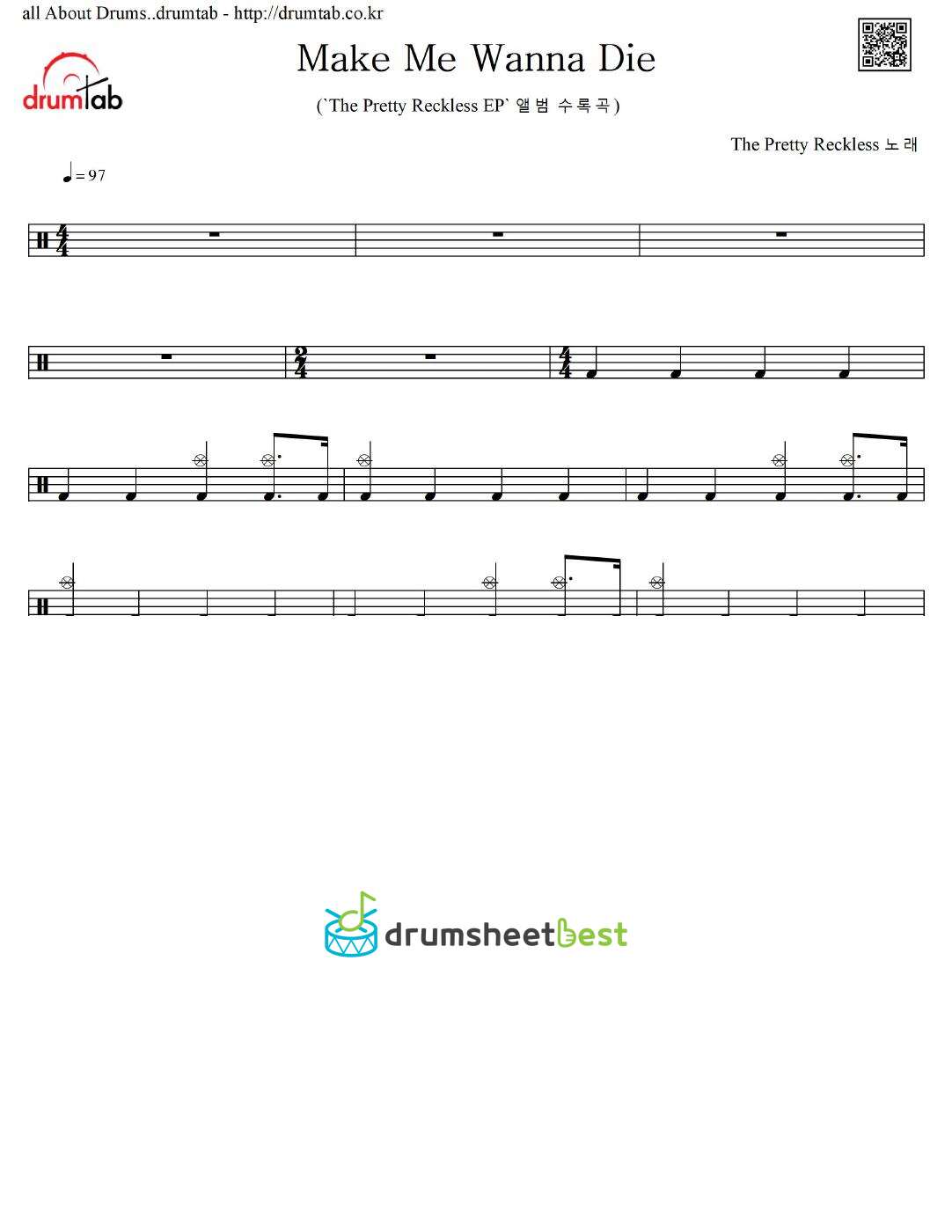 Make Me Wanna Die preview page 1