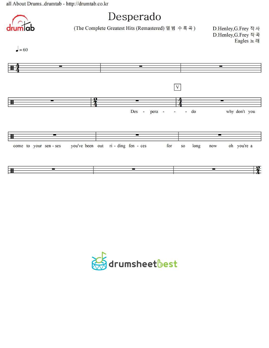 Desperado(데스페라도) preview page 1