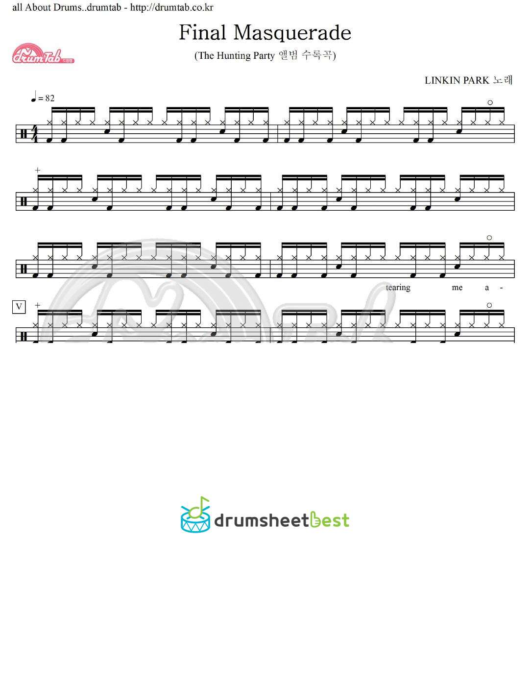 Final Masquerade preview page 1