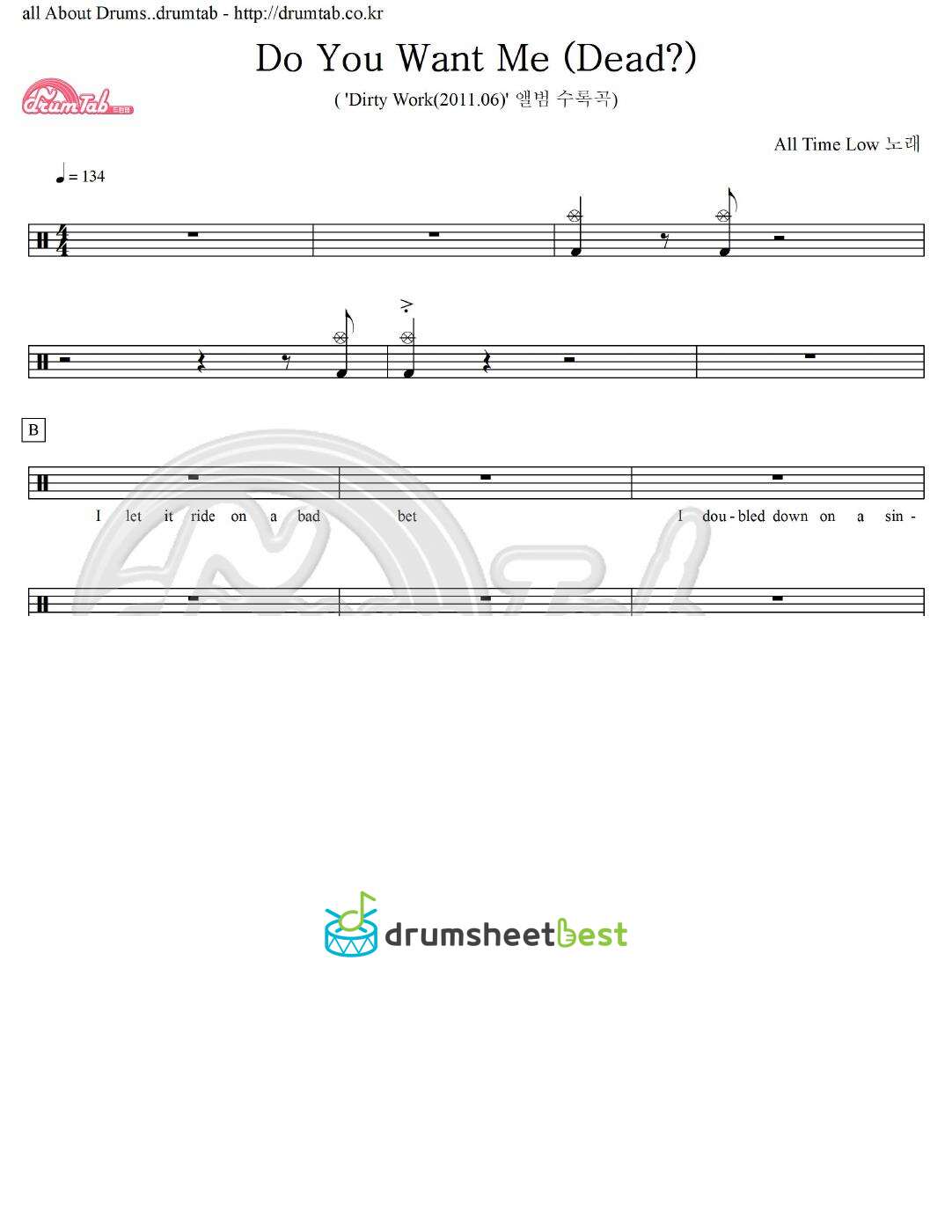 Do You Want Me (Dead_) preview page 1