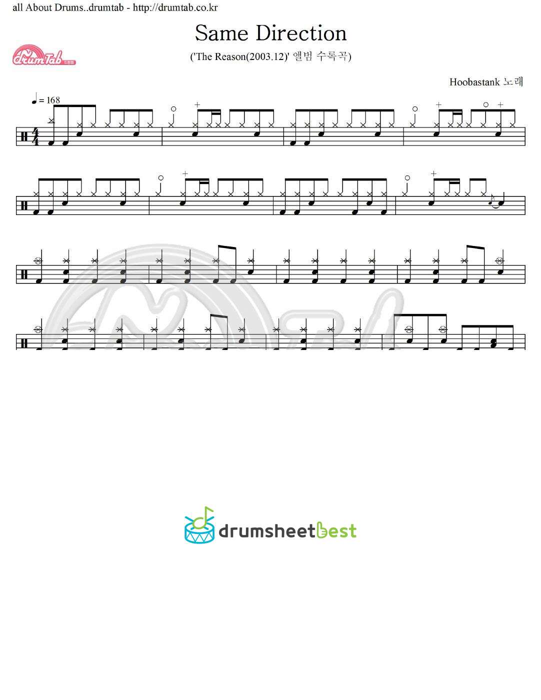 Same Direction preview page 1