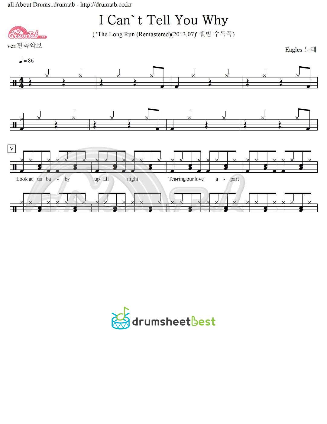 I Can't Tell You Why preview page 1