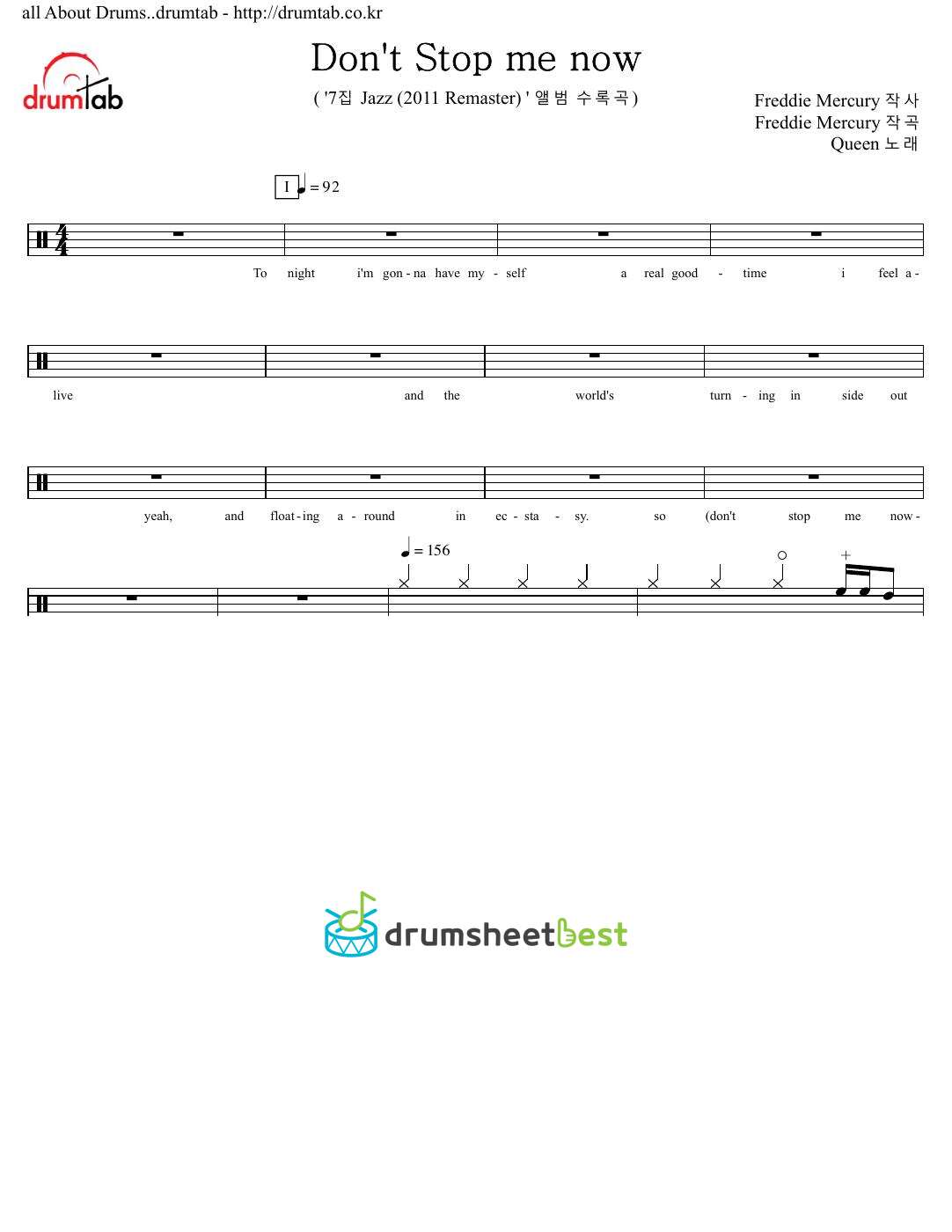 Don't Stop Me Now preview page 1