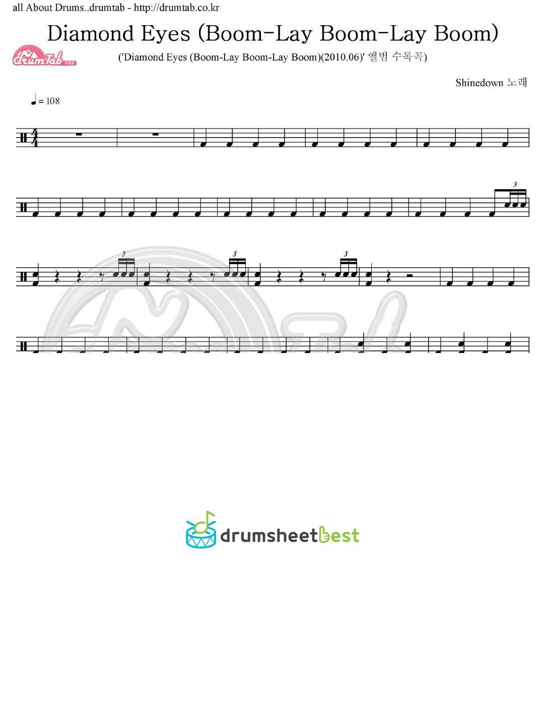 Diamond Eyes (Boom-Lay Boom-Lay Boom) preview page 1