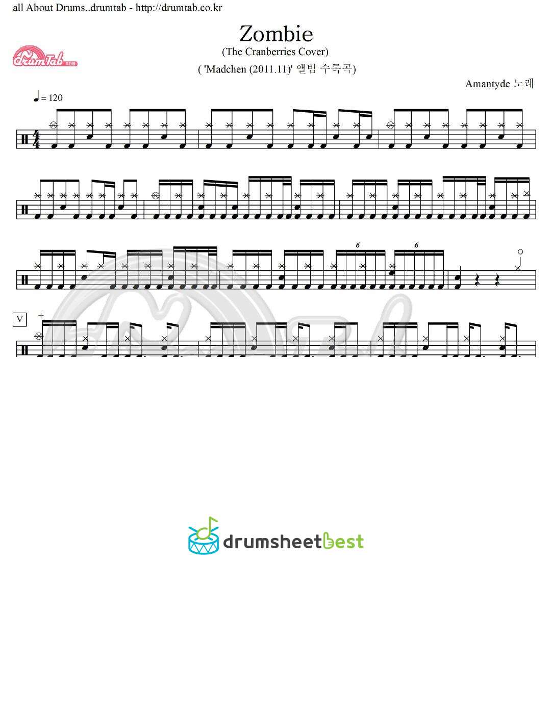 Zombie (The Cranberries Cover) preview page 1