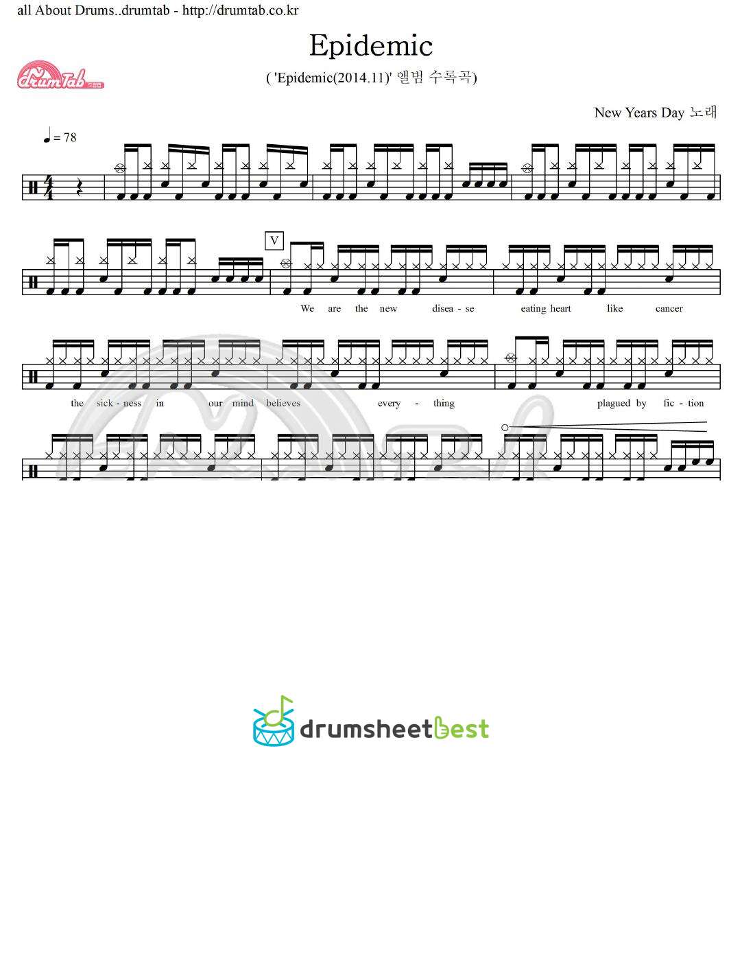 Epidemic preview page 1