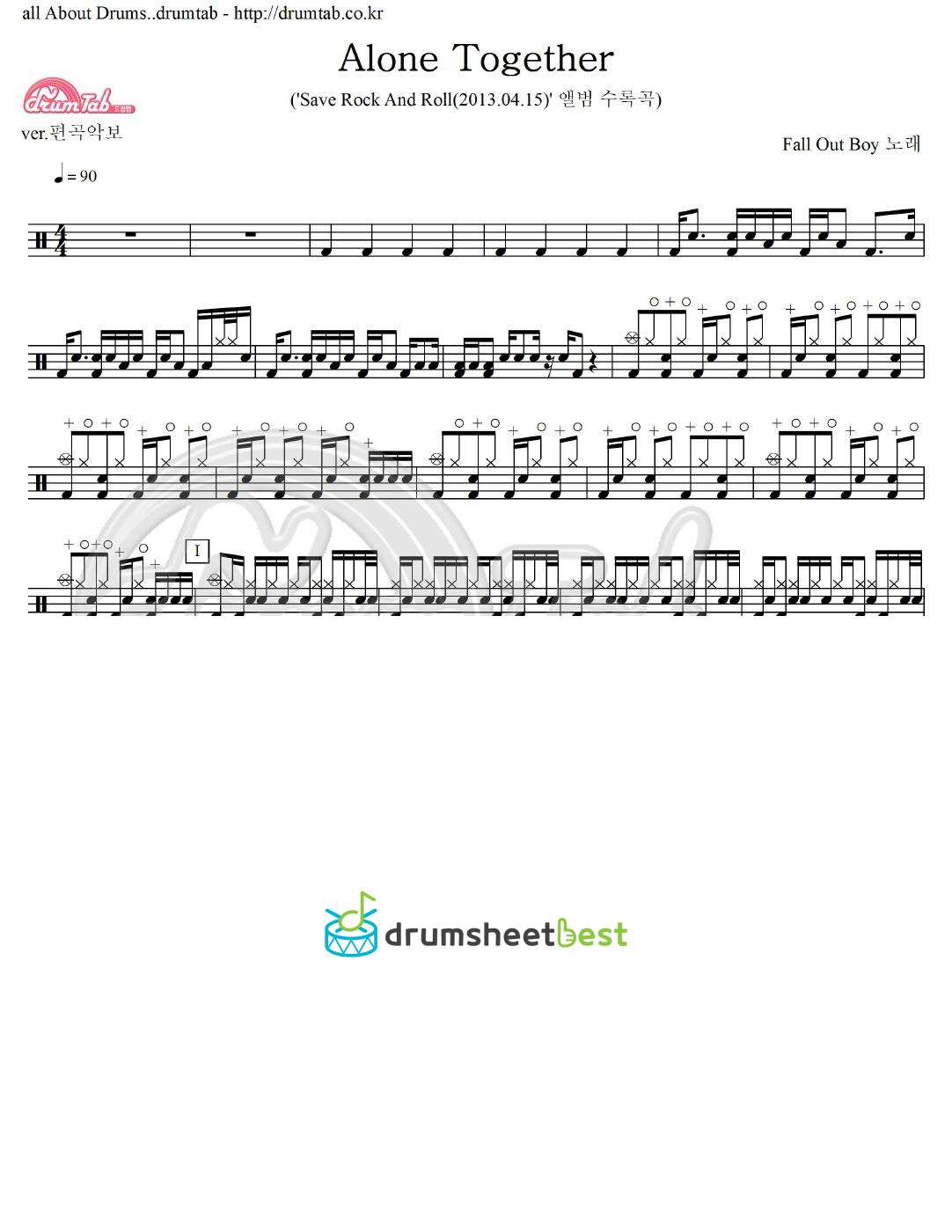 Alone Together preview page 1