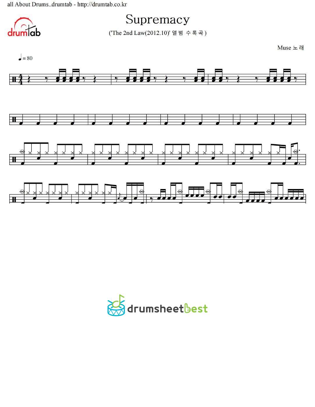 Supremacy preview page 1