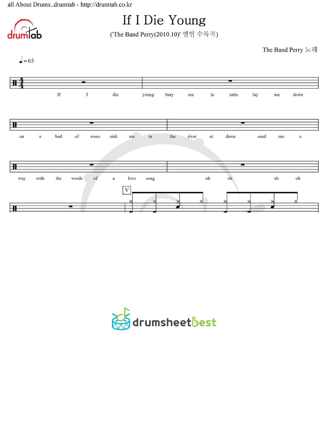 If I Die Young preview page 1