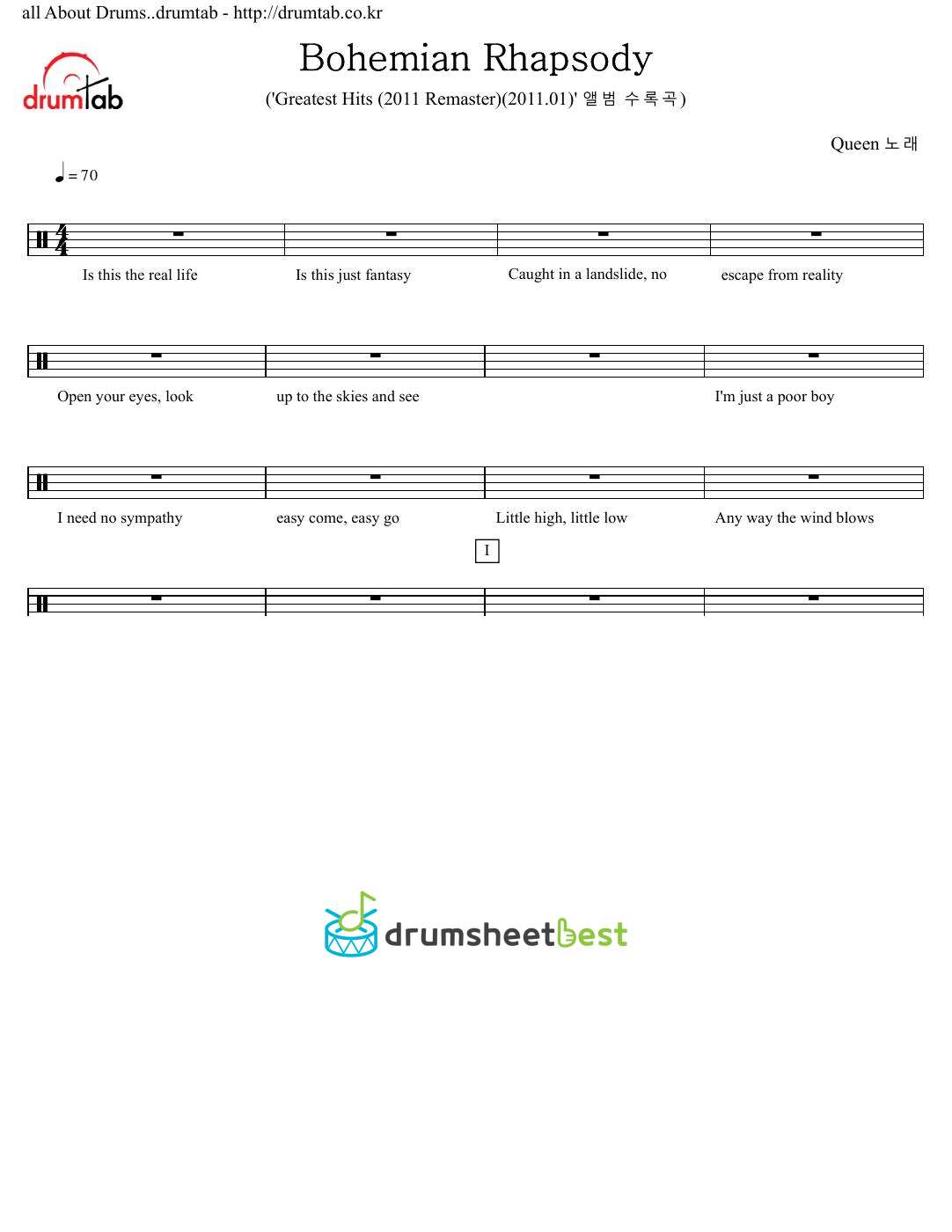 Bohemian Rhapsody preview page 1