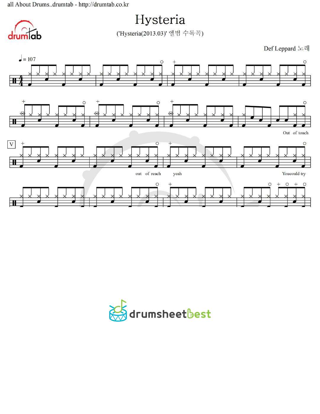 Hysteria preview page 1