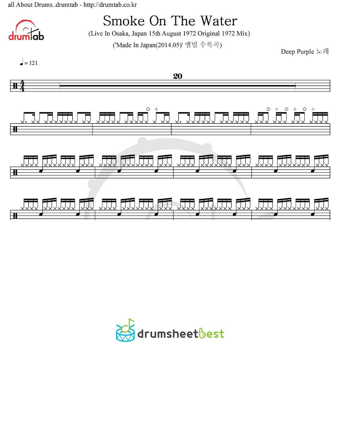 Smoke On The Water (Live In Osaka, Japan _ 15th August 1972 _ Original 1972 Mix) preview page 1