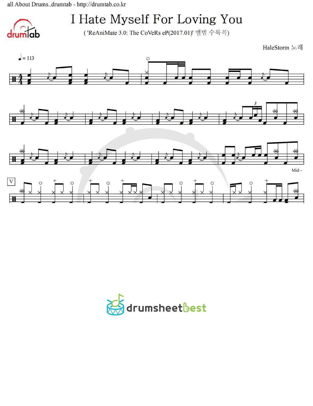 I Hate Myself For Loving You preview page 1