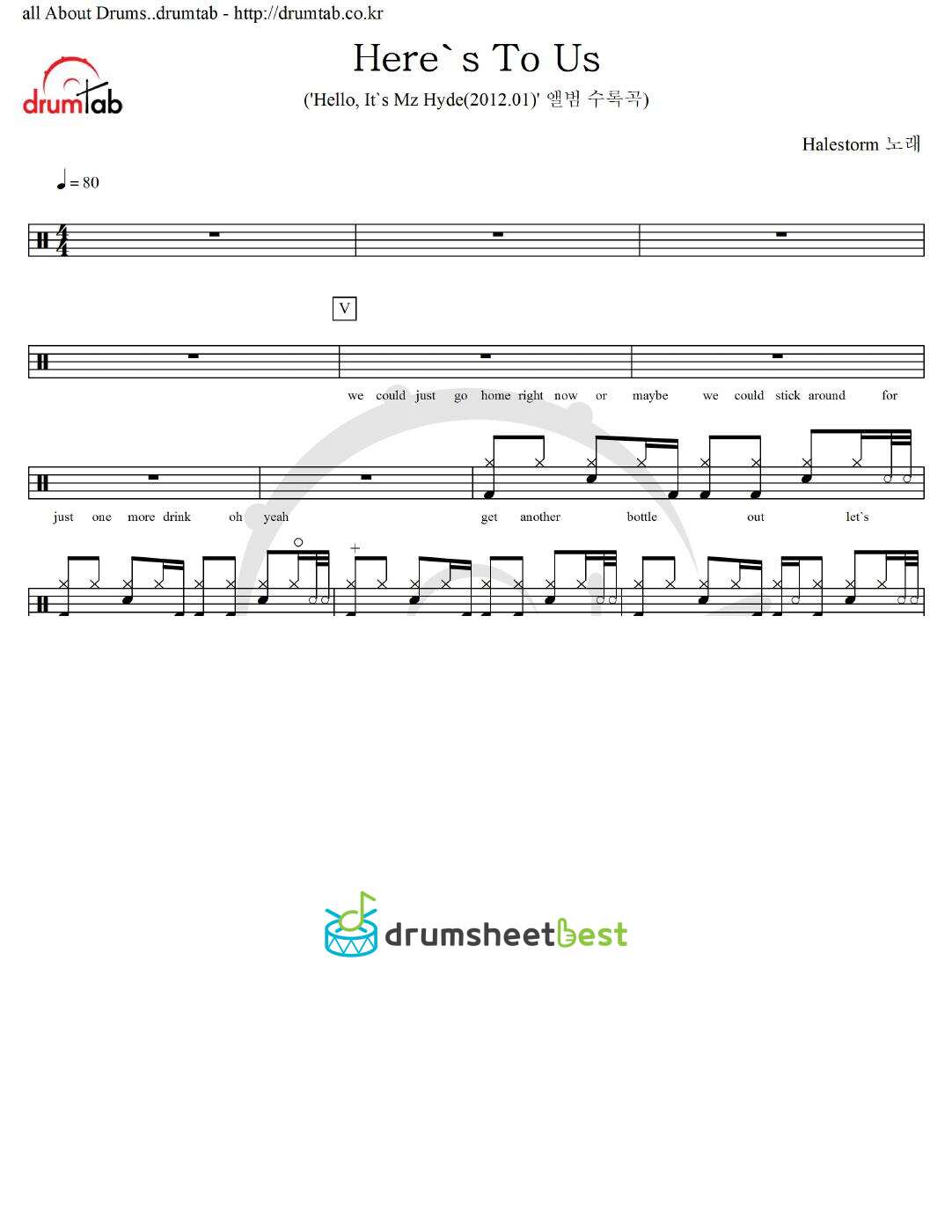 Here's To Us preview page 1