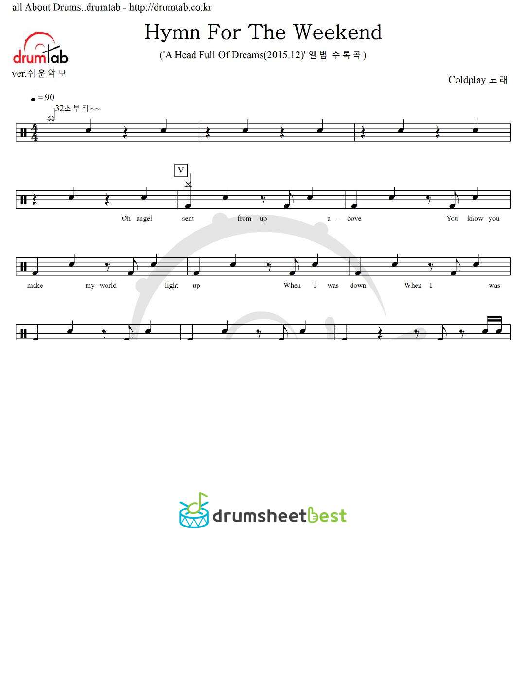 Hymn For The Weekend preview page 1